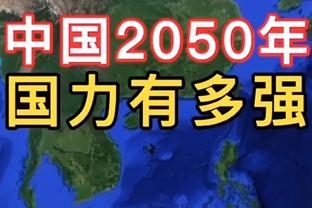 国际篮联公认女库里！新晋NCAA得分王 三分射程/出手和库里一样！