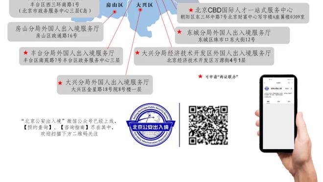 ?里德21+10 戈贝尔11+14 康宁汉姆空砍32分 森林狼击退活塞